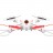 Радиоуправляемый белый квадрокоптер Syma X56W Folding Wizard (FPV, Headless) - X56W-W