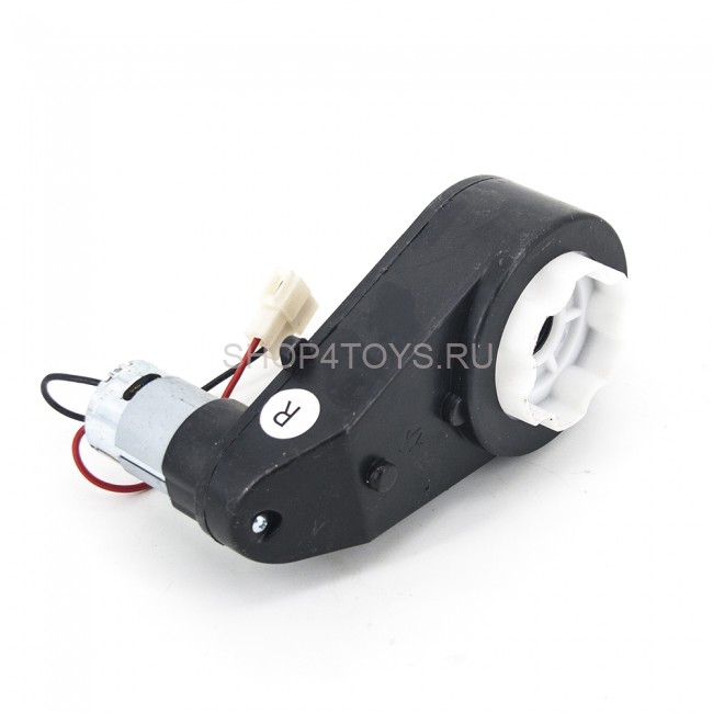 Правый редуктор 12V для электромобиля - DK-014 Правый редуктор 12V для электромобиля - DK-014