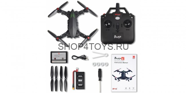 Радиоуправляемый квадрокоптер MJX Bugs 8 RTF 2.4G - B8