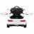 Детский электромобиль BMW X5 Style 12V - HL-1538-WHITE