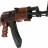 Автомат АК-47 с пружинным механизмом (88 см, пневматика) - 0808A