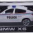 Радиоуправляемая машина GK Racer BMW X6 POLICE масштаб 1:14 - 866-1401PB-WHITE