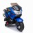 Детский электромотоцикл XMX (синий, EVA, с ручкой газа, 12V) - XMX609-BLUE