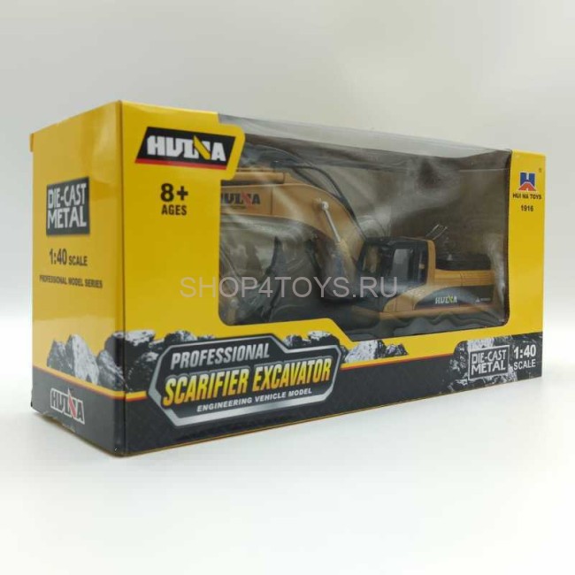 Металлический экскаватор с скарификатором HuiNa Toys 1:40 - HN1916
