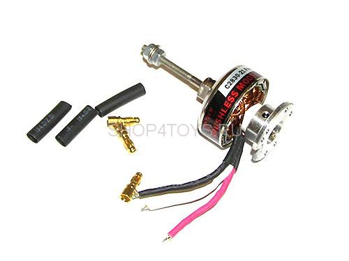 Бесщеточный мотор Art-tech 3A01D