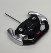 Пульт управления 27MHz - RAS-81600-7