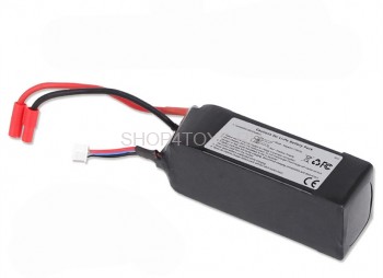 Аккумулятор Walkera X350 Li-po 11.1V 5200mAh - QR X350 PRO-Z-14 Аккумулятор Walkera X350 Li-po 11.1V 5200mAh - QR X350 PRO-Z-14
