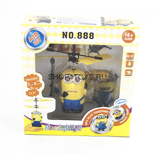 Летающий миньон "Кевин" со светящимися глазами - 888