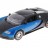 Радиоуправляемая машина MZ Bugatti Veyron Blue 1:10 - 2050-B