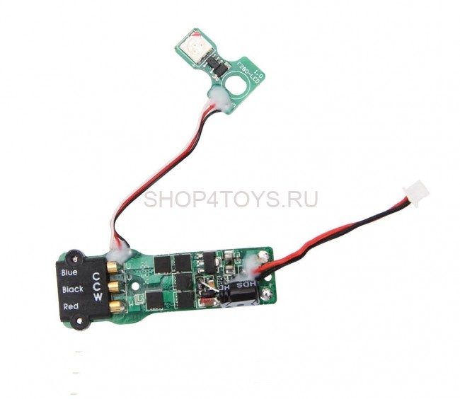Контроллер ESC обратного вращения CСW, красный диод для Walkera Aibao - AIBAO-Z-15 Контроллер ESC обратного вращения CСW, красный диод для Walkera Aibao - AIBAO-Z-15