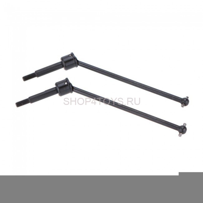 Приводной шрус HSP - HSP70126