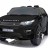 Детский электромобиль Land Rover Discovery Sport HSE 12V - HL-2388-BLACK-PAINT