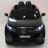 Детский электромобиль Land Rover Discovery Sport HSE 12V - HL-2388-BLACK-PAINT