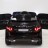 Детский электромобиль Land Rover Discovery Sport HSE 12V - HL-2388-BLACK-PAINT
