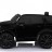 Детский электромобиль Land Rover Discovery Sport HSE 12V - HL-2388-BLACK-PAINT