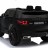 Детский электромобиль Land Rover Discovery Sport HSE 12V - HL-2388-BLACK-PAINT