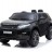 Детский электромобиль Land Rover Discovery Sport HSE 12V - HL-2388-BLACK-PAINT