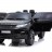 Детский электромобиль Land Rover Discovery Sport HSE 12V - HL-2388-BLACK-PAINT