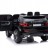 Детский электромобиль Land Rover Discovery Sport HSE 12V - HL-2388-BLACK-PAINT