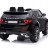 Детский электромобиль Land Rover Discovery Sport HSE 12V - HL-2388-BLACK-PAINT