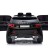 Детский электромобиль Land Rover Discovery Sport HSE 12V - HL-2388-BLACK-PAINT