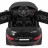 Детский электромобиль Land Rover Discovery Sport HSE 12V - HL-2388-BLACK-PAINT