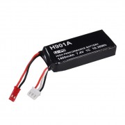 Аккумулятор для пульта Hubsan Li-Po 7.4V 1400 mAh - H501S-25 Аккумулятор для пульта Hubsan Li-Po 7.4V 1400 mAh - H501S-25