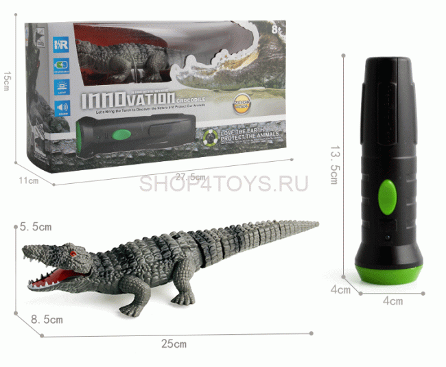 Радиоуправляемый робот ZF Крокодил - 9985