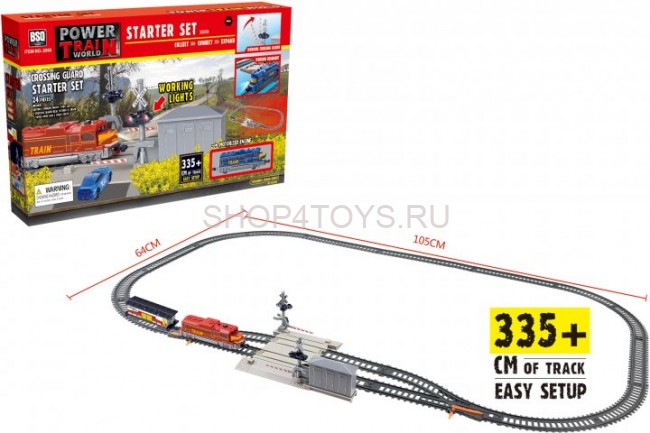 Железная дорога BSQ Железнодорожный переезд, длина полотна 335 см - BSQ-2088 Железная дорога BSQ Железнодорожный переезд, длина полотна 335 см - BSQ-2088