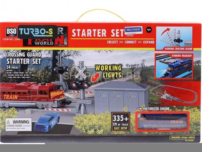 Железная дорога BSQ Железнодорожный переезд, длина полотна 335 см - BSQ-2088 Железная дорога BSQ Железнодорожный переезд, длина полотна 335 см - BSQ-2088