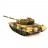 Радиоуправляемый танк VSTank T72M1 Airsoft Russian Camouflage 2.4G - A03102963
