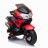 Детский электромотоцикл XMX (красный, EVA, с ручкой газа, 12V) - XMX609-RED