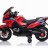Детский электромотоцикл XMX (красный, EVA, с ручкой газа, 12V) - XMX609-RED
