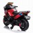 Детский электромотоцикл XMX (красный, EVA, с ручкой газа, 12V) - XMX609-RED