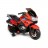 Детский электромотоцикл XMX (красный, EVA, с ручкой газа, 12V) - XMX609-RED
