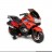 Детский электромотоцикл XMX (красный, EVA, с ручкой газа, 12V) - XMX609-RED