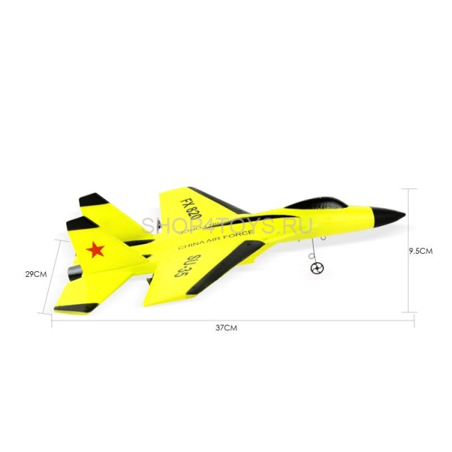 Радиоуправляемый самолет SU-35 для начинающих 2.4G - FX820-YELLOW Радиоуправляемый самолет SU-35 для начинающих 2.4G - FX820-YELLOW