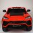Детский электромобиль Lamborghini Urus ST-X 4WD (12V, EVA, полный привод) - SMT-666-RED