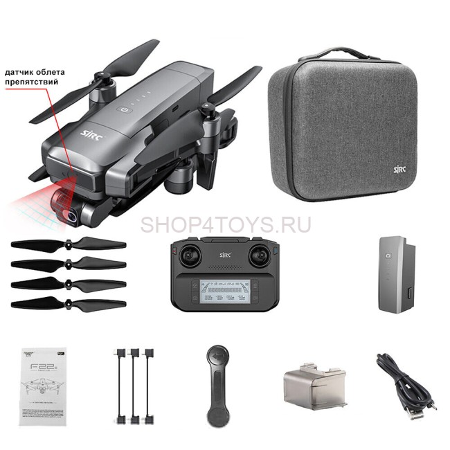 Квадрокоптер SJRC F22S OAS PRO 2-AXIS 4K EIS 5G GPS - F22S 4K PRO Квадрокоптер SJRC F22S OAS PRO 2-AXIS 4K EIS 5G GPS - F22S 4K PRO