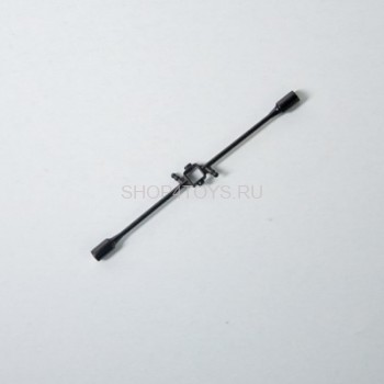 Балансир - s110g-12 Балансировочный вал для вертолета S110G - артикул s110g-12