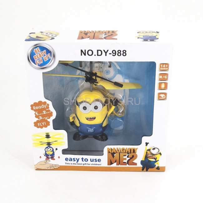 Летающий синий миньон "Дэйв" со светящимися глазами - DY-988-B