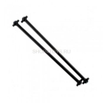 Передний шрус HSP 124 мм - 99013 Передний шрус HSP 124 мм - 99013