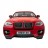 Радиоуправляемый автомобиль MZ BMW X6 Red 1:14 - 2016