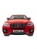 Радиоуправляемый автомобиль MZ BMW X6 Red 1:14 - 2016