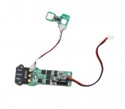 Контроллер ESC обратного вращения CСW, синий диод для Walkera Aibao - AIBAO-Z-16 Контроллер ESC обратного вращения CСW, синий диод для Walkera Aibao - AIBAO-Z-16