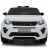 Детский электромобиль Land Rover Discovery Sport HSE 12V - HL-2388-WHITE