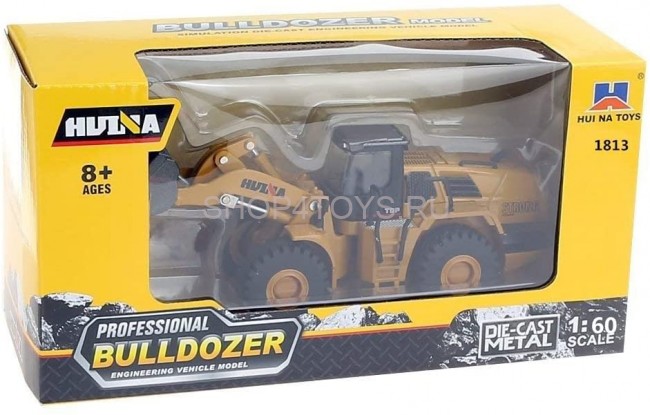 Металлический бульдозер Huina масштаб 1:60 - HN1813