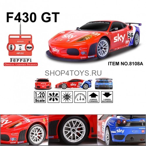 Радиоуправляемая машина Феррари MJX Ferrari F430 GT #56 1:20 - 8108A