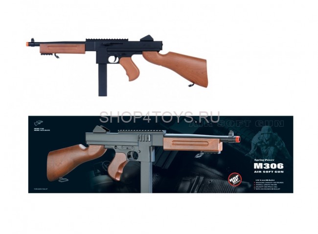 Автомат-пулемет Томпсона с пружинным механизмом (70 см, пневматика) - M306F
