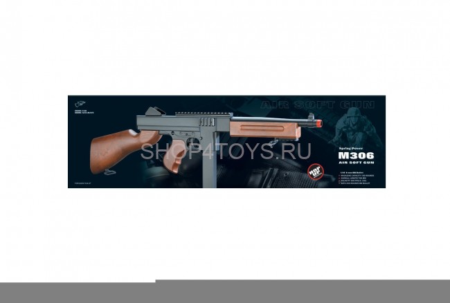 Автомат-пулемет Томпсона с пружинным механизмом (70 см, пневматика) - M306F